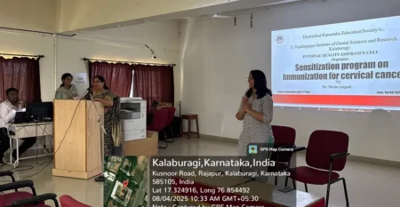 IQAC Initiative (17)