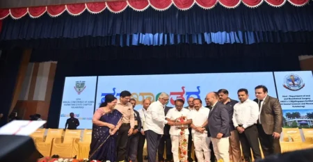 12th Annual Conference of AOMSI (14)