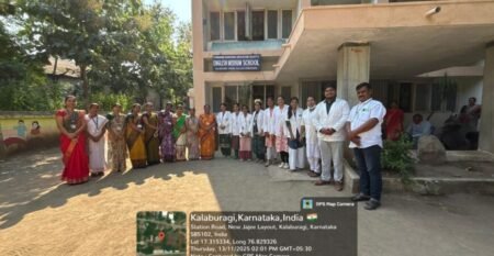 WhatsApp Image 2025-11-14 at 4.43.39 PM